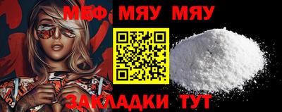 дживик Пушкино
