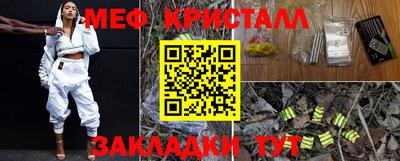 а пвп мука Пугачёв