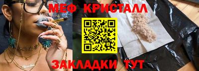 экстази Рязань