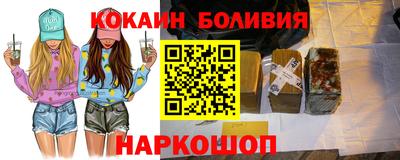 а пвп мука Пугачёв