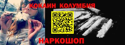 дживик Пушкино