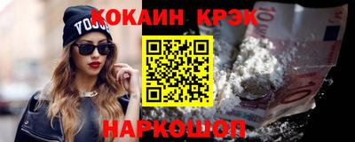 хмурый Пыть-Ях