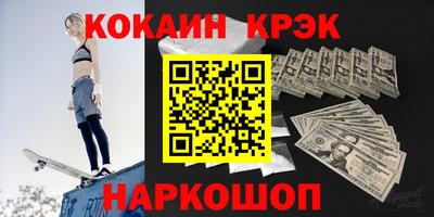 хмурый Пыть-Ях