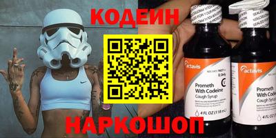 а пвп мука Пугачёв