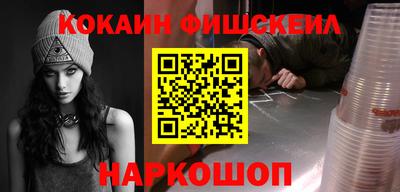 дживик Пушкино