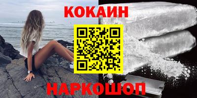 а пвп мука Пугачёв