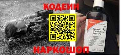 а пвп мука Пугачёв
