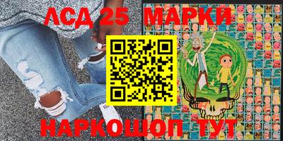 а пвп мука Пугачёв