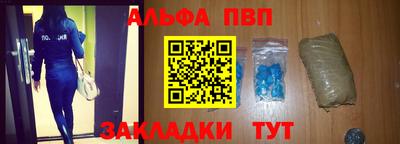 экстази Рязань