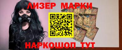 дживик Пушкино