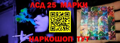 дживик Пушкино
