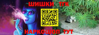 амфетамин Рузаевка