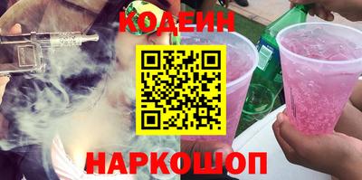 дживик Пушкино
