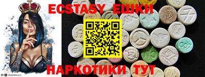 а пвп мука Пугачёв