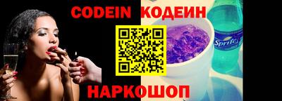 экстази Рязань