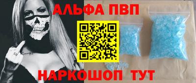 дживик Пушкино
