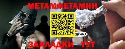 экстази Рязань