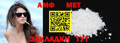 дживик Пушкино