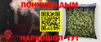 дживик Пушкино