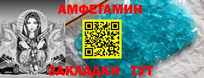 а пвп мука Пугачёв