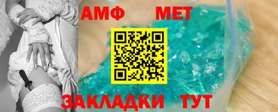 дживик Пушкино