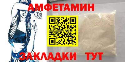 дживик Пушкино