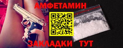 кокаин колумбия Рыбинск
