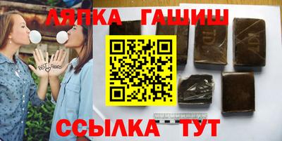 хмурый Пыть-Ях