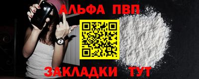 хмурый Пыть-Ях