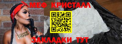 хмурый Пыть-Ях