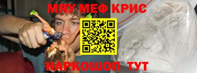 кокаин колумбия Рыбинск