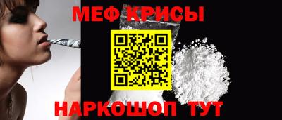 дживик Пушкино