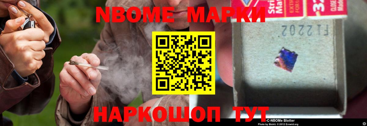ЛСД экстази ecstasy  ЛСД экстази кислота  Вход с VPN  Соликамск 